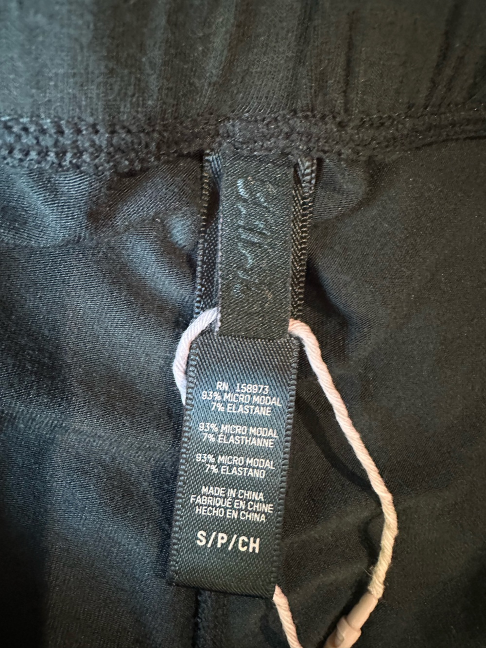 SKIMS Forest Green Wide-Leg Lounge Pants - Picture 6 of 6